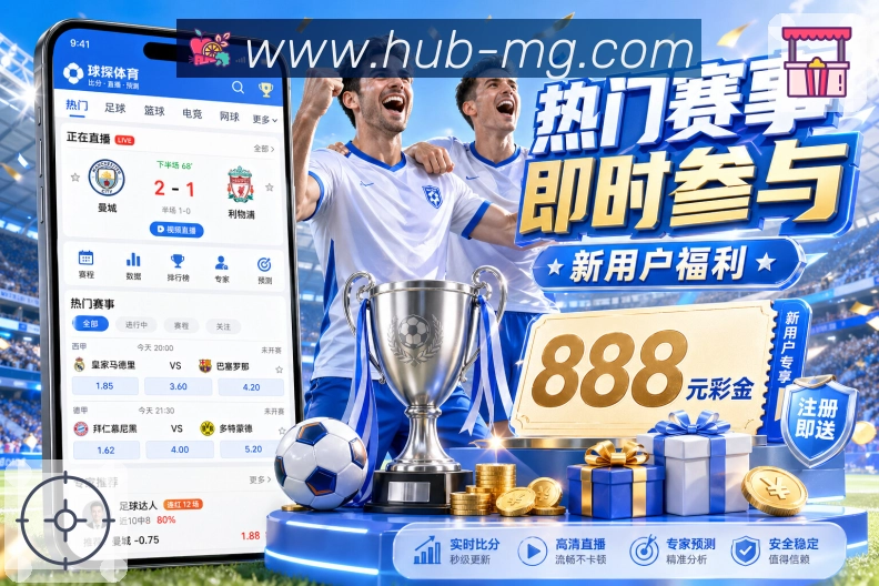 荣誉图F1